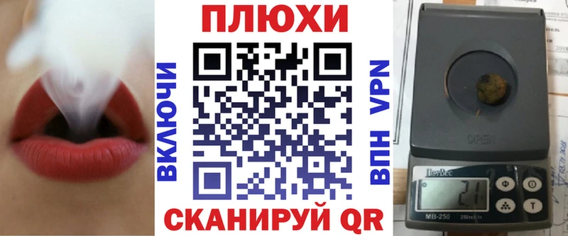 ГАШИШ Изолятор  даркнет сайт  Пойковский 