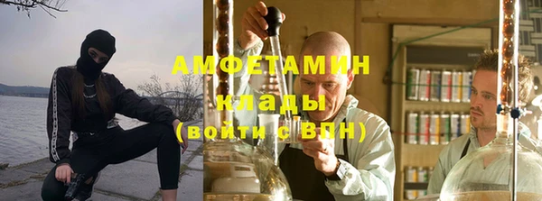 меф VHQ Долгопрудный