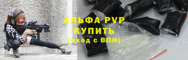 2c-b Лабытнанги