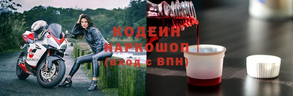 mdpv Новый Уренгой