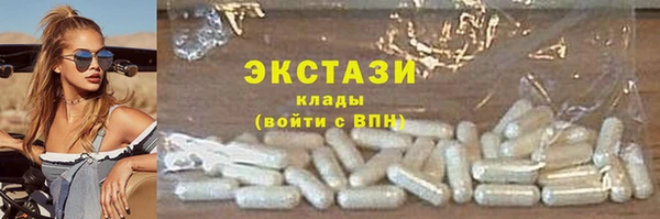 меф Ладушкин