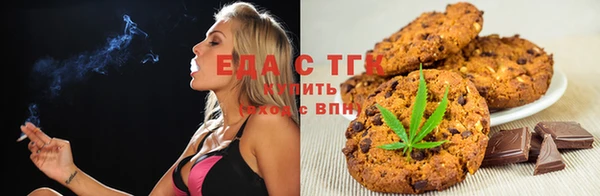 меф Ладушкин