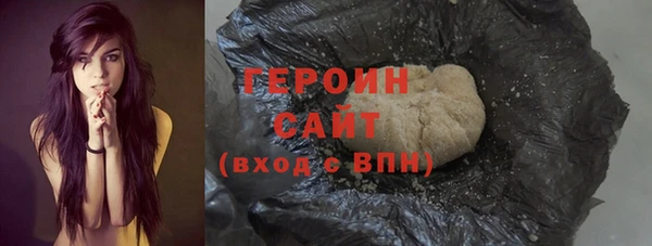 меф Ладушкин