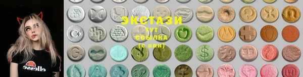 меф Ладушкин