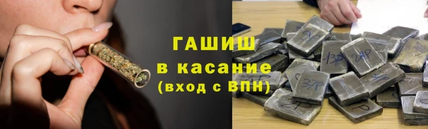 меф Ладушкин