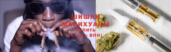 меф Ладушкин