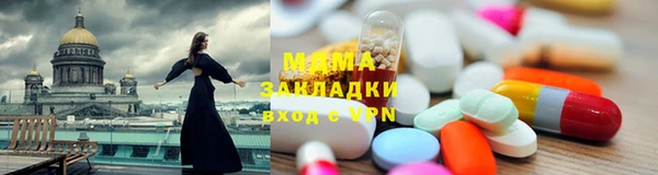 2c-b Лабытнанги
