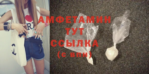 меф Ладушкин