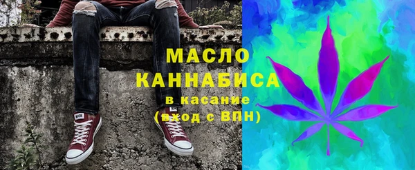 2c-b Лабытнанги
