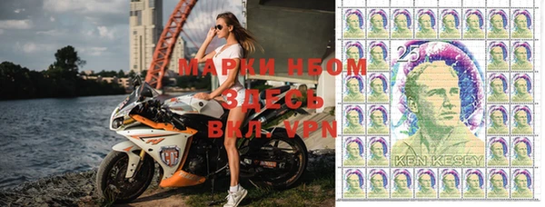 меф VHQ Долгопрудный