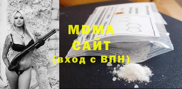 2c-b Лабытнанги