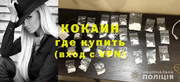 меф Ладушкин