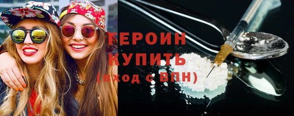 меф Ладушкин