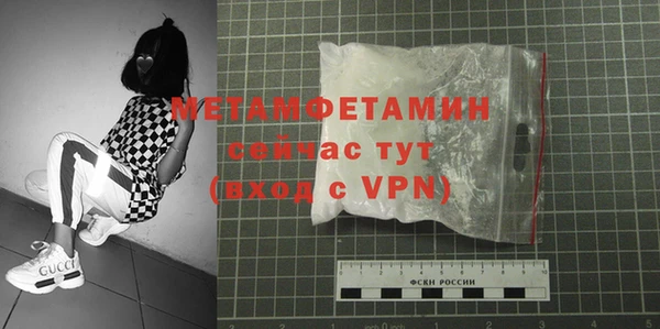 2c-b Лабытнанги
