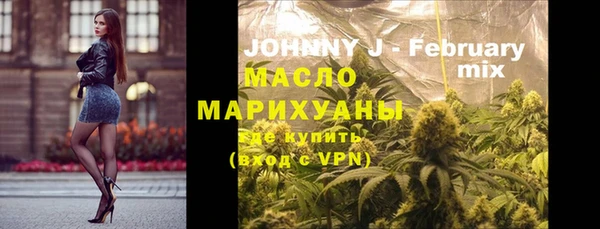 меф Ладушкин