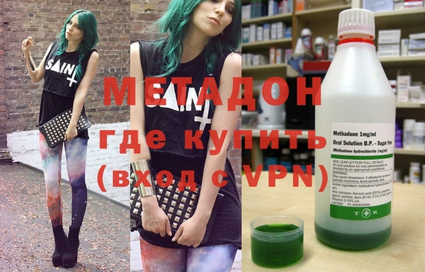 прущая мука Артём