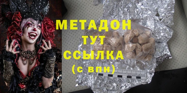 2c-b Лабытнанги