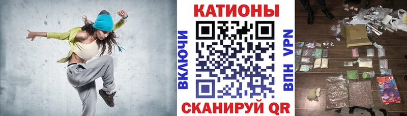 МЯУ-МЯУ mephedrone  Пойковский 