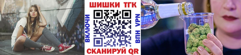 сколько стоит  OMG маркетплейс  Каннабис планчик  Пойковский 